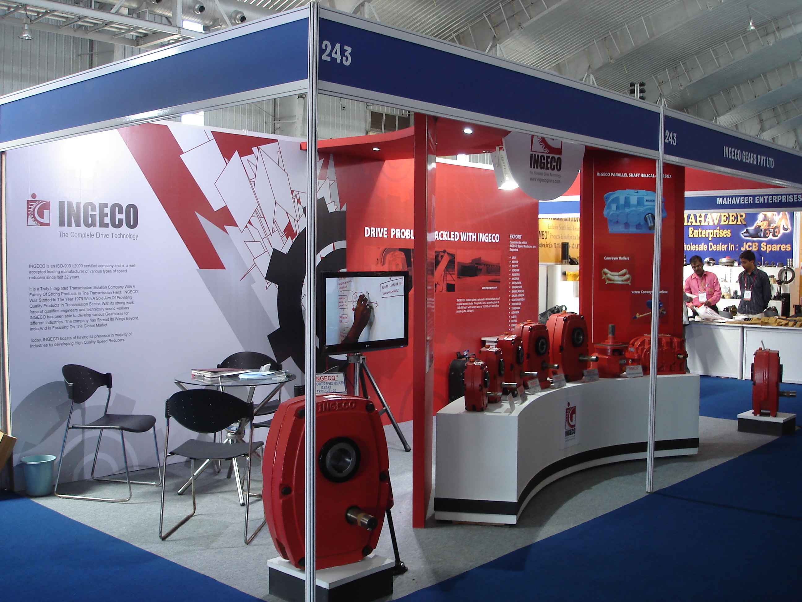 Excon - 2023 / 2021/ 2019/ 2017/ 2015/ 2013/ 2011/ 2007